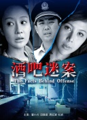 深入刀塔2的游戏机制：如何提升胜率